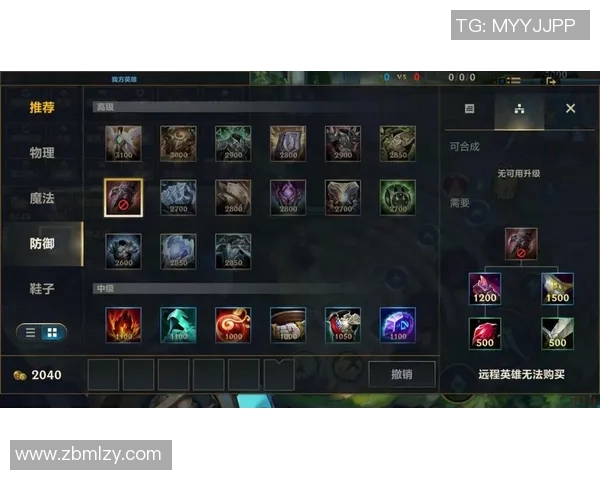 对话陈强：回顾英雄联盟职业生涯的辉煌与挑战